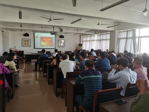 说明: E:\0-办公室工作\2-新闻报道\2020\taptap点点官方网站开展“一体化”学习第二十一期\照片\4.jpg